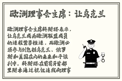只是结婚的关系免费观看